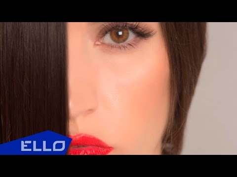 Дарина - Вдыхай меня / Lyric video