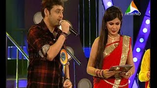 Junior Idol Grand Finale 2012 C