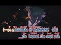ニコカラ Beyond The Way Giga Ft 初音ミク 鏡音リン 鏡音レン ON Vocal パート分け有 