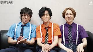 最終値下げ　rockon social club 前田耕陽さんセット mqdefault.jpg