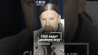 Чуда ждать не надо. О развитии белорусско-американских отношениях