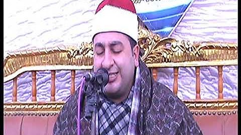 الشيخ محرم العطار سورة الجمعة وقصارالسور كفر الحاج عزب السنبلاوين دقهلية 19-03-2020 تسجيلات علي بدوي