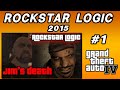 Rockstar Logic regarding Jim's death (GTA IV)