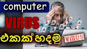 How to create computer virus☠️ in sinhala/ sl thakshanikaya