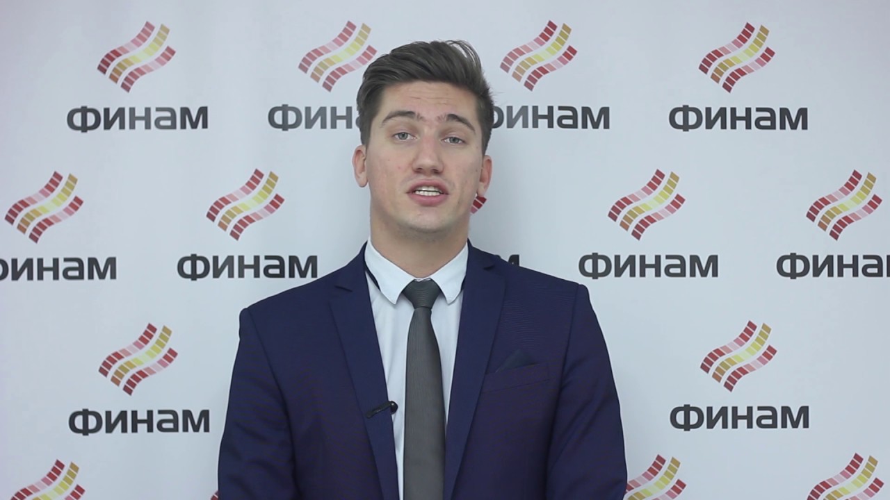 Комментарий от персонального консультанта Александра Лобанова от 02 11 ...