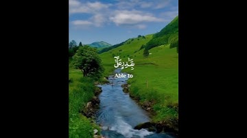 سعد الغامدي اجمل حالات واتس اب دينية سورة يس 💙🎧