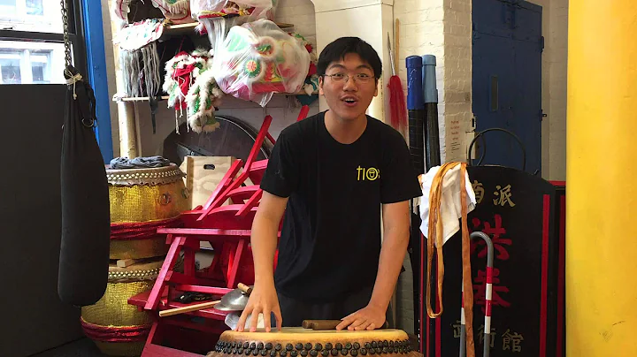 Lion Dance Drumming 101 Lesson 1: Stretching Beat