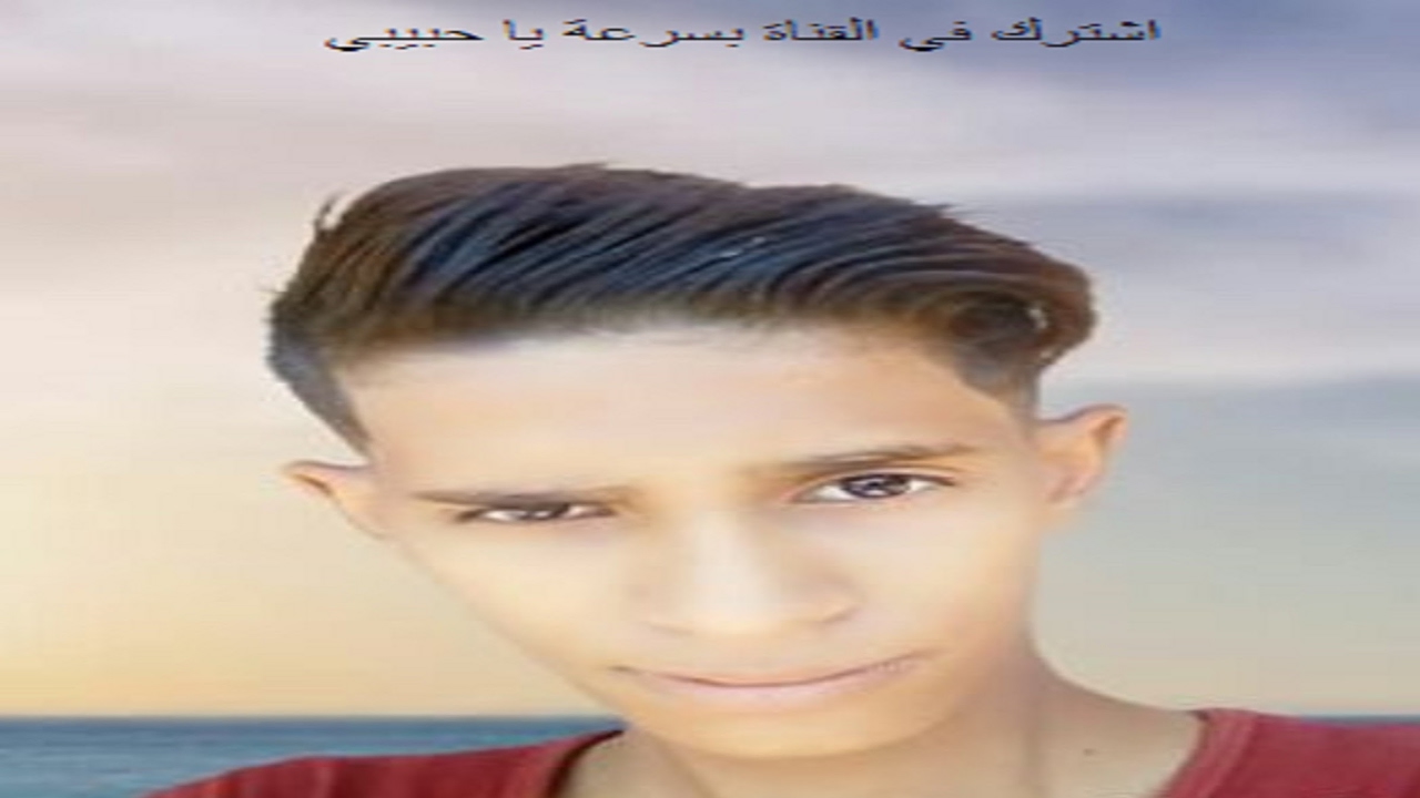 ‫بث مباشر مبارة الاهلي ضد الهلال يلا شوط‬‎ - YouTube
