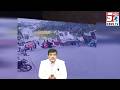. CCTV Footage | Car driver ki laparwahi se staff nurse ki maut | Mahabubnagar haadsa