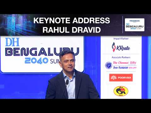 Rahul Dravid Reflects On His Childhood In Bengaluru | Deccan Herald Bengaluru 2040 Summit | Fifth Ed