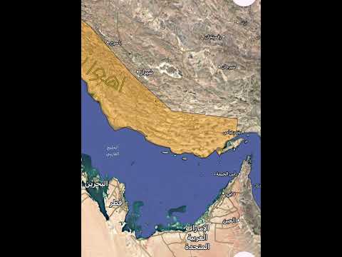 خريطة الاهواز العربية المحتلة من قبل ايران