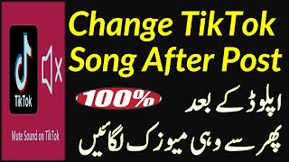 How to change sound on tiktok after posting - How To Replace Tiktok Muted Music After Upload 2024 screenshot 4