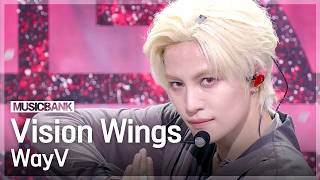 💥 Warning! Caution: Visual Attack! 💥 WayV 'Vision Wings' #MusicBank | KBS Aired 08/14/26