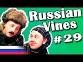 Russian Vines #29