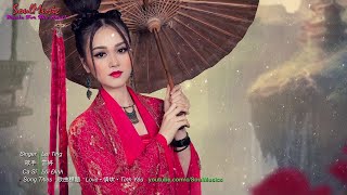 Lei Ting • 雷婷 ♫ Love • 情坎【 Beautiful Chinese Music 】 SoulMusic