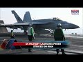 Dramatic War Video: US Bombs Tanker Trying To Break Iran Blockade| CENTCOM Clip Shows Exact Moment