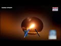 Dramatic War Video: US Bombs Tanker Trying To Break Iran Blockade| CENTCOM Clip Shows Exact Moment