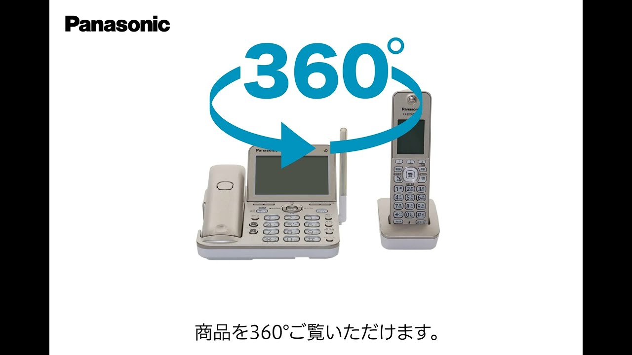 東証上場の安心企業】【新品・在庫あり☆】VE-GD78DL-N