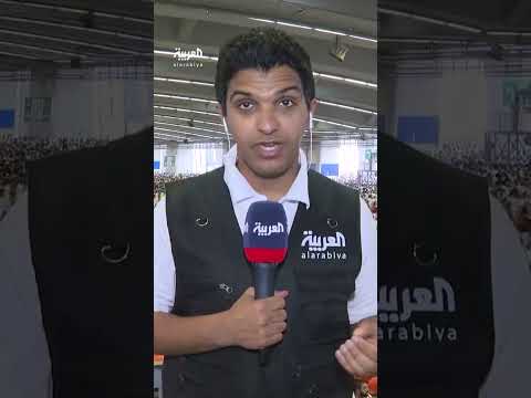 تفويج الحجاج في منشأة الجمرات خلال موسم الحج