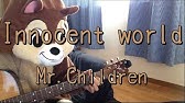 花 Memento Mori Mr Children ギターコード Youtube 花 Memento Mori Mr Children ギターコード Youtube