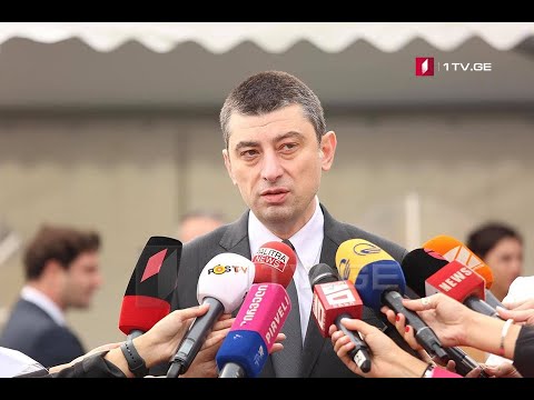 საარჩევნო რეფორმა