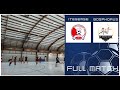 ZVC ITEGEMSE RAPPEN - ZVC BOSPHORUS 07 December 2023 - 21:00