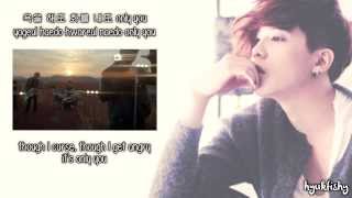 FTISLAND - 미치도록 (Madly) Lyrics