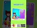 Apple &amp; Bananas Promo #educationalapps #playandlearn #trending #shorts #kidseducation  #funlearning