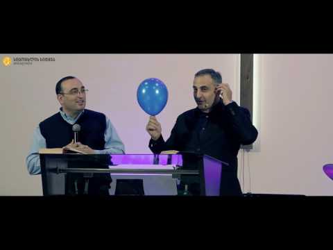 02.04.2017 სლავა მაილიანი - \"ღმერთი ერთგულია თავის სიტყვის\"