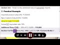 The Custom Act, 1962 – Brief Summary(Section 1 to 25) - (IN ENGLISH)