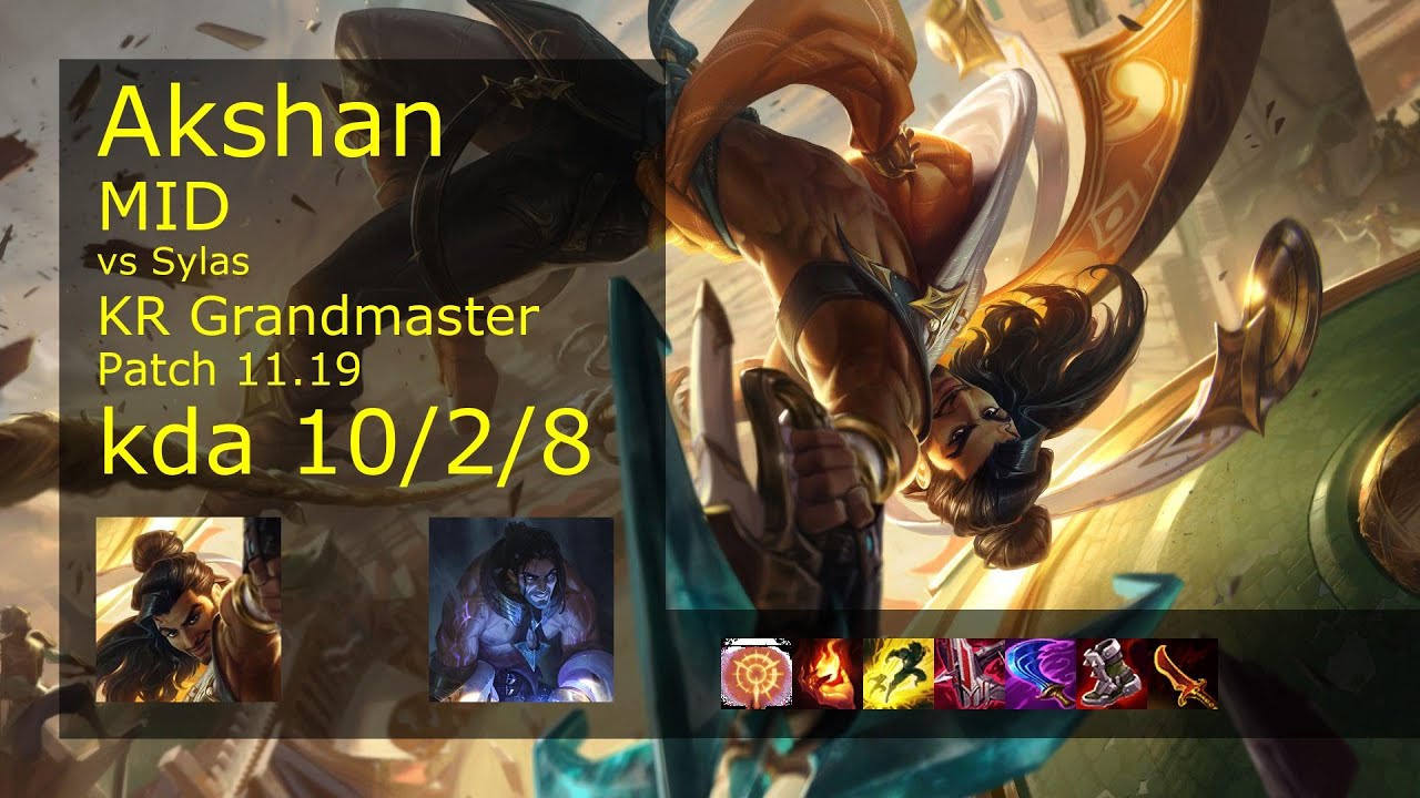 Akshan vs Sylas Mid - KR Grandmaster 10/2/8 Patch 11.19 Gameplay // [롤] 아크샨 vs 사일러스 미드
