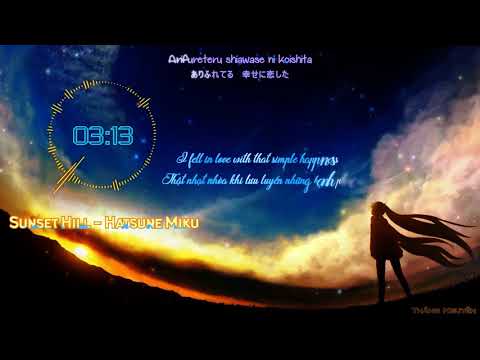 『Hatsune Miku』- Canned Sunset