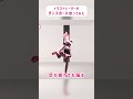 【絵師が】ダンスホール【3Dで歌ってみた】