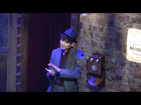 200813 미아 파밀리아 20:00 커튼콜 (권용국 장민수★ 박규원)
