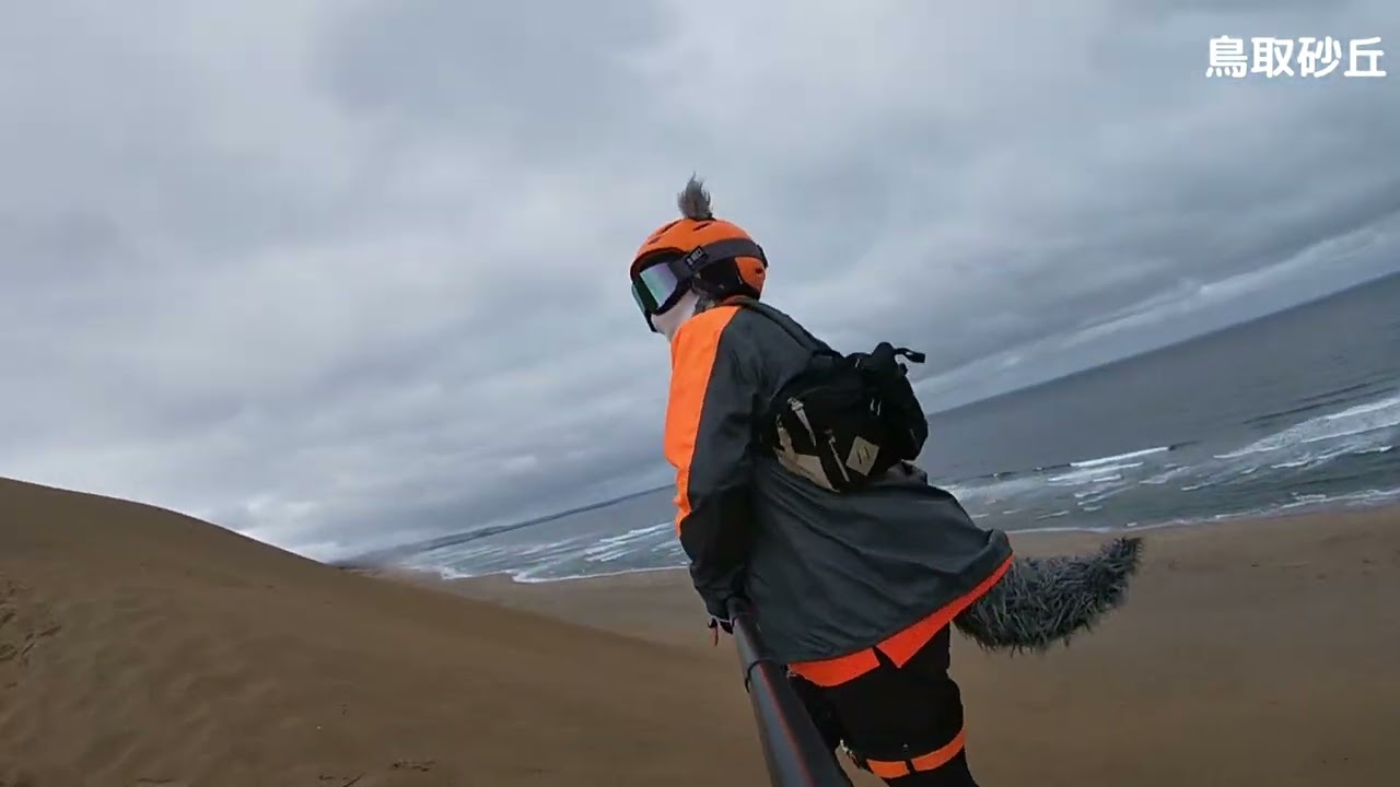 2026/02/25 鳥取砂丘