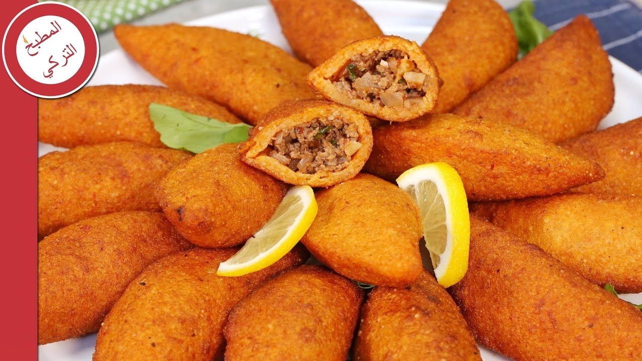 طريقة عمل الكبة باللحمة المفرومة 😋 هنعملها بأسهل طريقة ممكن تجربوها و بمكونات قليلة | المطبخ التركي