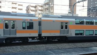 【中央線グリーン車】E233系0番台T3編成サロE233-7番-E232-7番