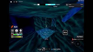 Roblox Depthbound Max Pickaxe