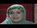 مسلسل اليسر بعد العسر 20