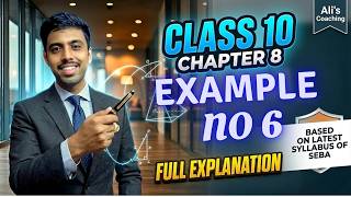 Most Important Example 😱 Class 10 Trigonometry Example 6 Full Solution | SEBA 2026