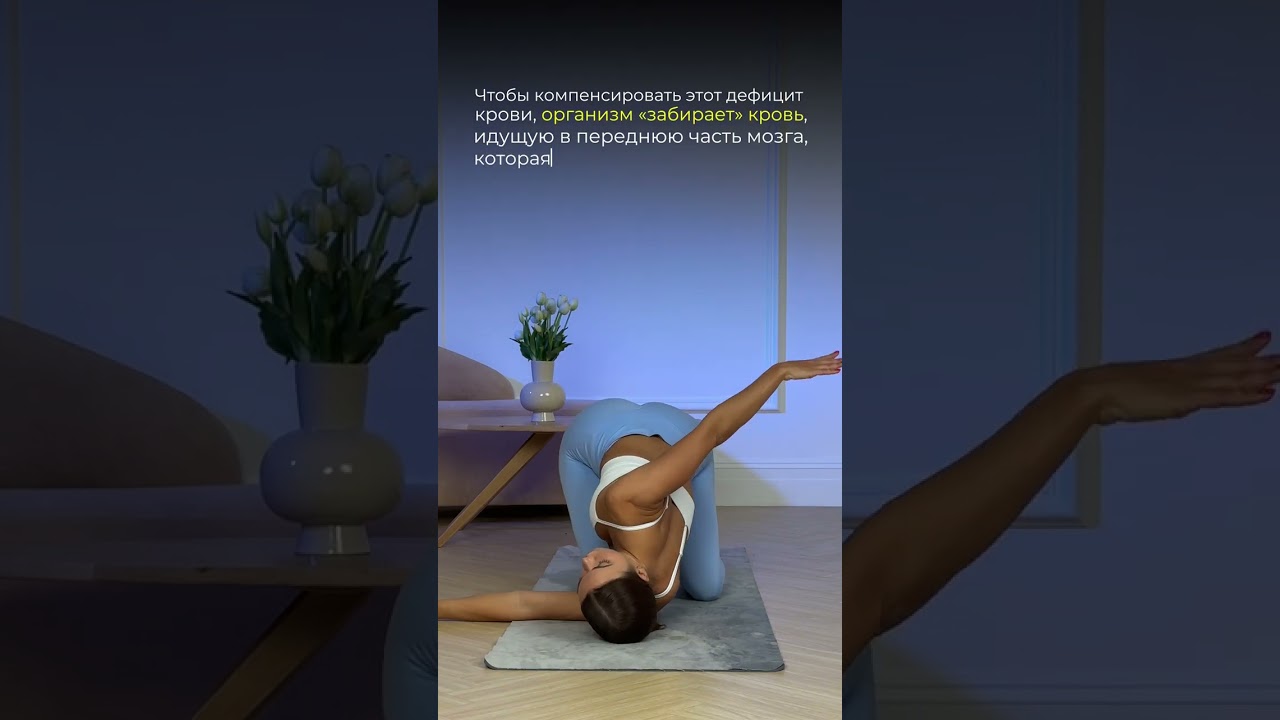 Проблемы с выполнением упражнений на спину: почему болит поясница и как исправить? Читай комментарий