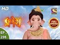 Vighnaharta Ganesh - Ep 298 - Full Episode - 11th October, 2018