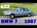 BMW 7 ||1987 ||e32|| 735i ||FULL TOUR|| 1k sub special