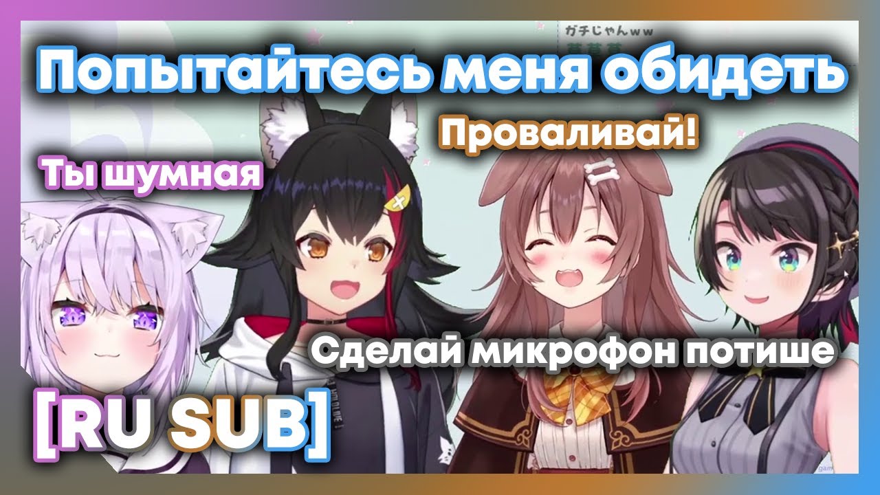 Семья субару myschool