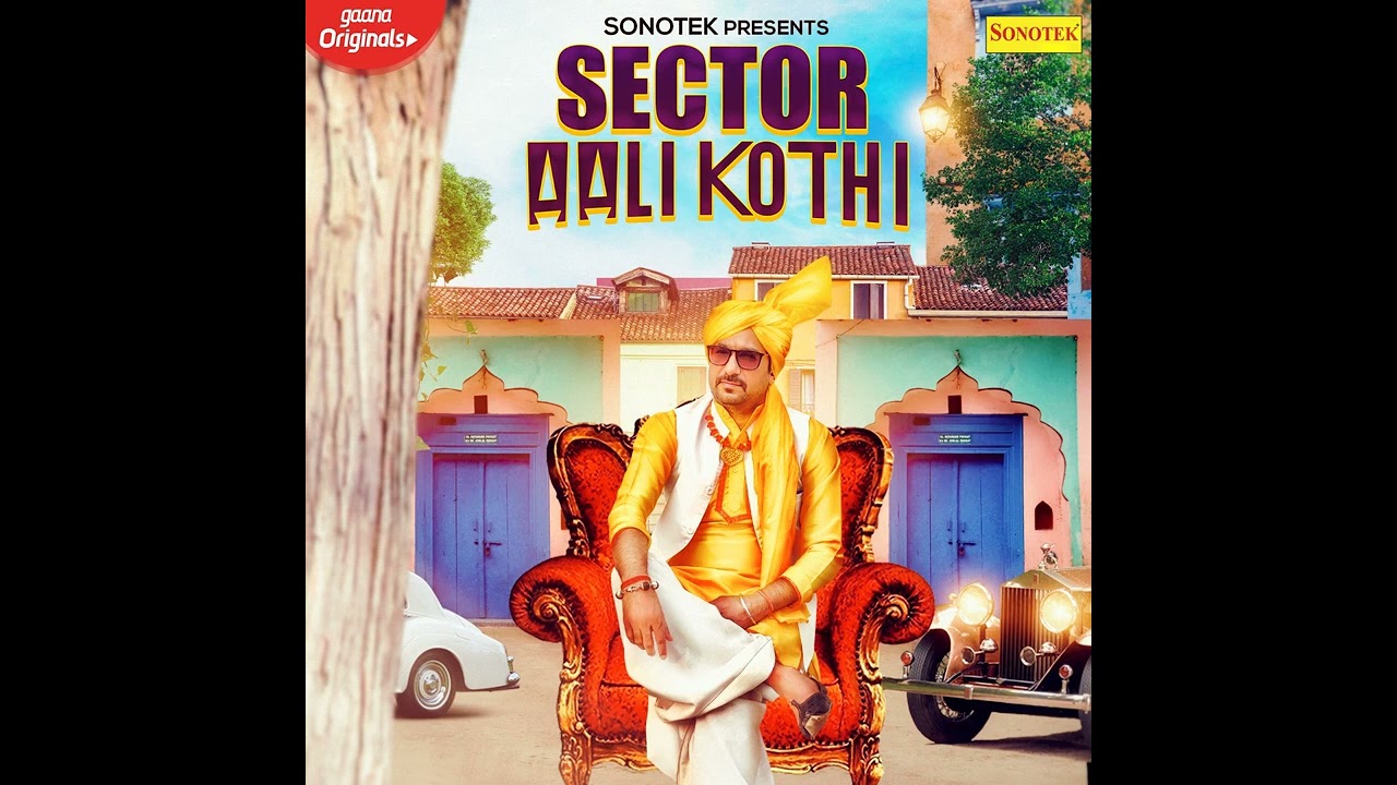 Sector Aali Kothi
