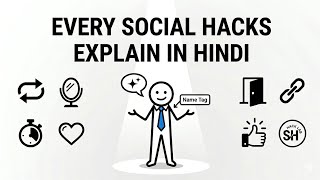 Famous Every Social Hack Explained in 6 Minutes Wealth