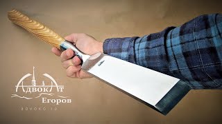 Making a Huge Two-handed Chisel from Scraps by Advoko MAKES 2,167,422 views 3 years ago 15 minutes