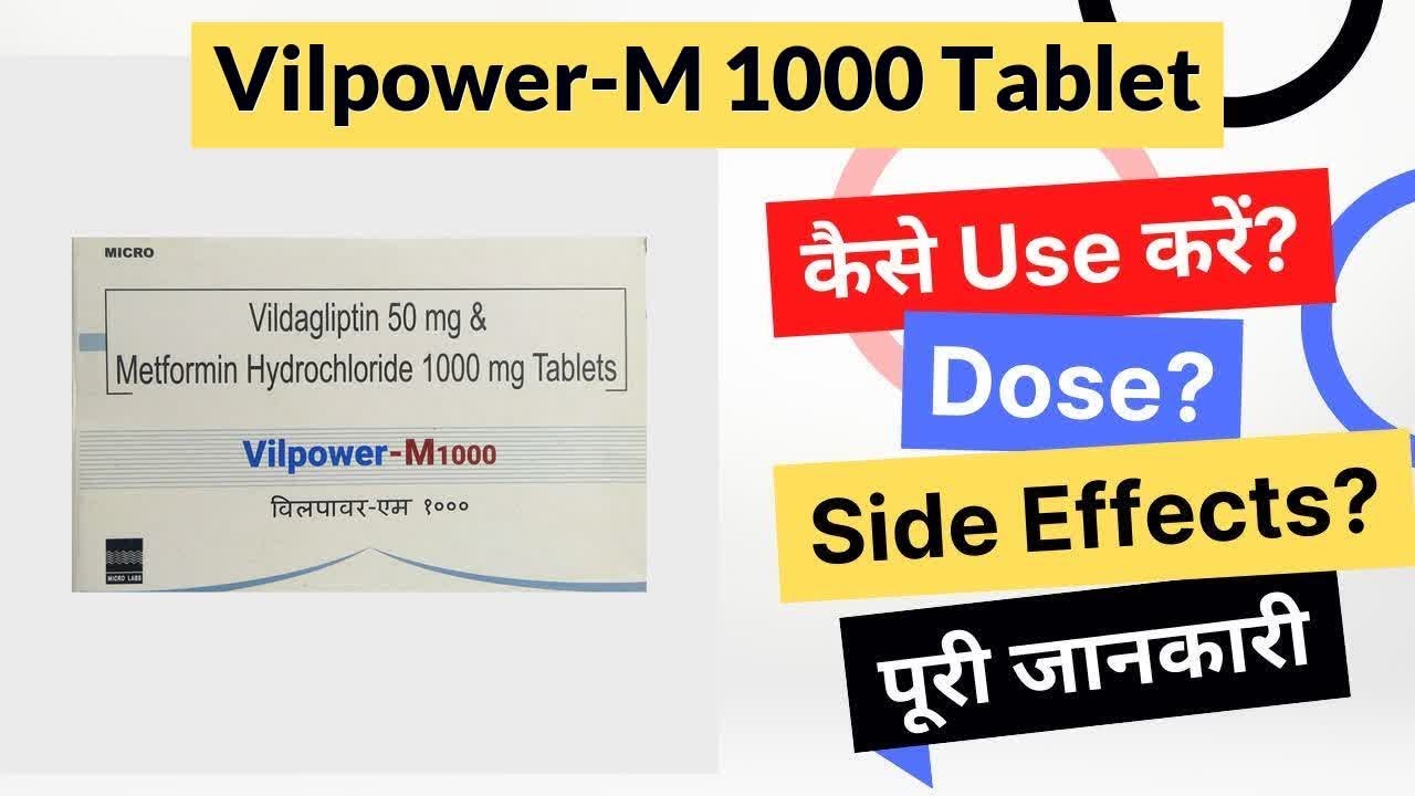 Vilpower-M 1000 Tablet Uses in Hindi | Side Effects | Dose