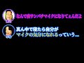 【単独幕間VTR】第8回単独ライブ「やぶれさる」の幕間V見せるので次の単独も見てください