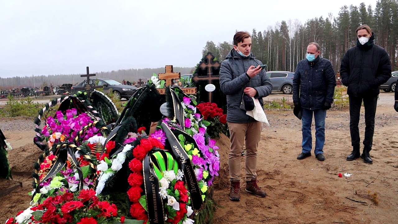 Ширвиндт похороны где похоронен. Похороны Дмитрия Ишаева.